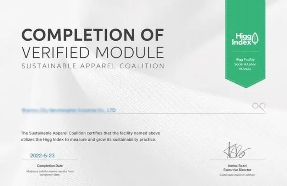 Higg FEM认证环境验厂