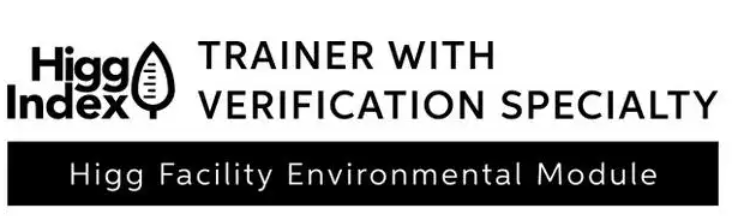 Higg、Higg Index与SLCP认证的联系